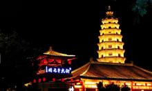 开元寺塔13