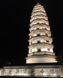 开元寺塔14
