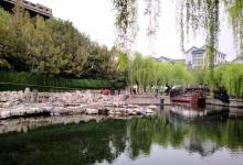 护城河5