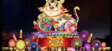黄河楼5