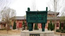 中国孙子兵法城13