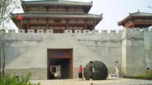 中国孙子兵法城8
