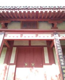 中国孙子兵法城14