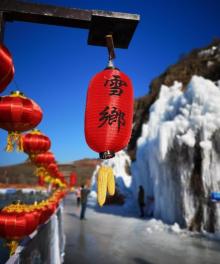 老君顶景区20