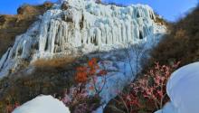 老君顶景区19
