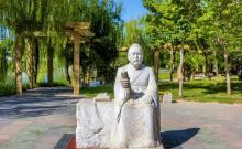 董子园景区4