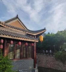 德明古镇8