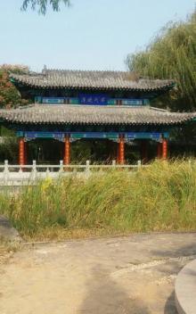 济南国际园博园18