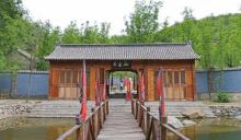 虎山风景区9