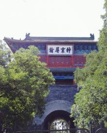 宣化古城6
