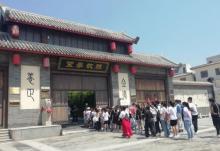 衡水湖闾里古镇22