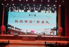 衡水湖闾里古镇25