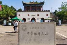 须弥福寿之庙20