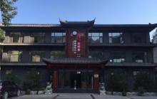牛记庵古村落11