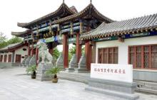 百里黄河风景区1