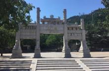 驼山5
