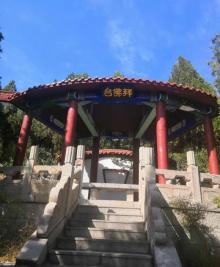 驼山4