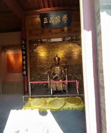 杜受田故居19