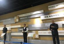 山东省科技馆4