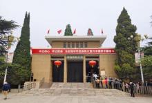 西柏坡中共中央旧址8