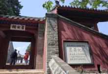 孟姜女庙24