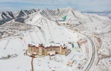 七山滑雪度假区10