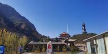 鸡鸣山旅游风景区15