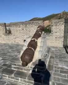 大好河山17