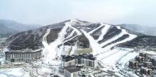 翠云山银河滑雪场28