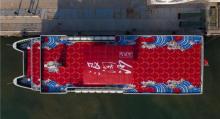 北戴河欢乐湾28
