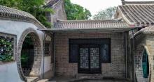 山海关王家大院24