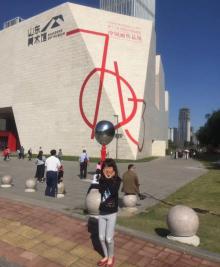 山东美术馆26