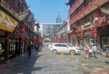 大观园11