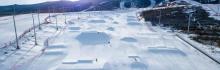 富龙滑雪场11