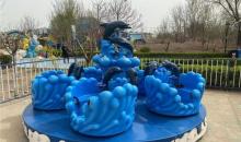 圣蓝海洋公园4