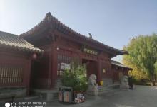 赵州桥28