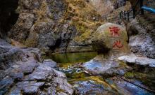 百里峡8