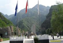 百里峡28