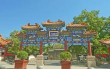 荣国府与宁荣街4