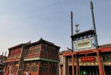 荣国府与宁荣街23