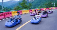 山东文旅・红叶柿岩旅游区4