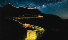 山东文旅・红叶柿岩旅游区25