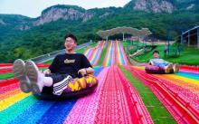 山东文旅・红叶柿岩旅游区14