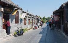 青州古城3