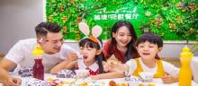 泉城欧乐堡梦幻世界25