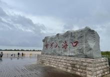 黄河口生态旅游区6