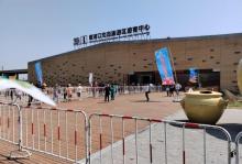 黄河口生态旅游区20