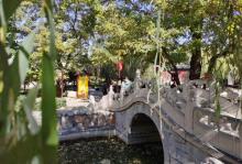 隆兴寺16