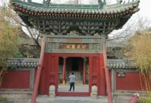 隆兴寺12