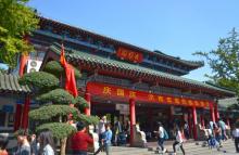 大明湖景区29